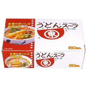 Higashimaru ?? ?? 50 ?? �q�K�V�}�� Higashimaru Udon soup 50 bags