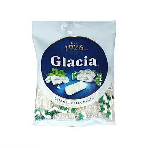 FIDA La Dolce Bellezza Fida Hard Italian Candy, 4.5 Ounce (Glacia Mint)