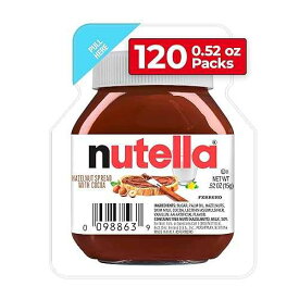 Nutella Hazelnut Spread Single Serve Mini Cups, 120 Packs, Baking Supplies, Great For Restaurants And Bakeries, 62.4 Oz Total Nutella Hazelnut Spread Single Serve Mini Cups, 120 Packs, Baking Supplies, Great For Rest