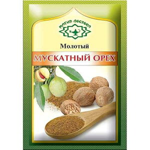 Magia Vostoka �i�c���O�p�E�_�[ ���V�A���V�[�Y�j���O 10g 5�p�b�N Magia Vostoka Nutmeg Ground Russian Seasoning 10g Pack of 5