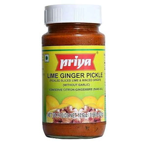 Priya Lime Ginger Pickle (Without Garlic) - 10.6oz