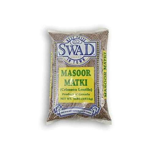グレート バザール スワッド マソール マトキ ダル、4 ポンド Great Bazaar Swad Masoor Matki Dal, 4 Pound