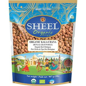 ? ??? ?? ?? / ?? ?? 0.9kg Sheel Organic Bengal Gram/Kala Chana 2 lbs