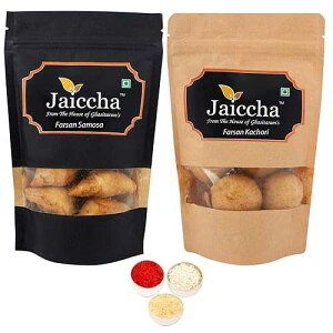 Jaiccha Ghasitaram Bhaidooj Gifts - Pack of 2 Farsan Samosa and Farsan Kachori 250 GMS