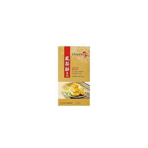 6? (1?), CHIA TE ???? ??? (6?) ??? ?? ?? - ??? ?? - ?? ?? - iCarry CHIA TE Pineapple Cake (6pcs) Best Taiwanese Gift - Fresh Stock-Taiwan food -iCarry