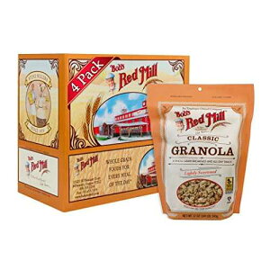 Bob's Red Mill Classic Granola, 12oz (Pack of 4) - Whole Grain, Kosher Bob's Red Mill Classic Granola, 12oz (Pack of 4) - Whole Grain, Kosher