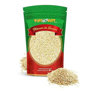 We Got Nuts White Hulled Sesame Seeds 5 Lbs (80oz) Bag No Preservatives Added, Non-GMO, 100% Natural With No Shell For Baking, Salad Toppings, Cereal, Roasting