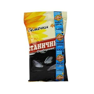 ���[�X�g�������q�}�����̎� - Stanichnye Bayki - 14 �I���X / 400 �O�����B���V�A����A�� Roasted & Unsalted Sunflower Seeds - Stanichnye Bayki - 14 Ounce / 400 Gram. Imported from Russian
