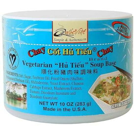 Quoc Viet Foods ベジタリアン「フーティウ」スープベース Cot Hu Tieu Quoc Viet Foods Vegetarian "Hu Tieu" Soup Base