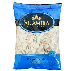 Al Amira �p���v�L���V�[�h (���o�m��) - 10.6 �I���X / 300G Al Amira Pumpkin Seeds (Lebanon) - 10.6 Oz / 300G