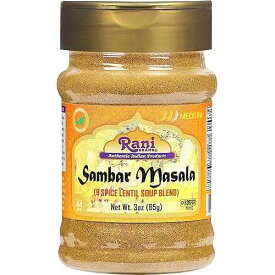 Rani Sambar Masala (Lentil Soup Spice Blend) 3oz (85g) PET Jar ~ All Natural Vegan No Colors Gluten Friendly NON-GMO Kosher Indian Origin Rani Brand Authentic Indian Products Rani Sambar Masala (Lentil Soup Spice Bl