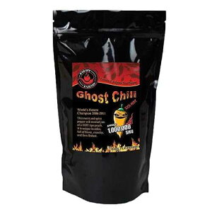 Bhut Jolokia Orange Powder aka Orange Ghost Pepper Powder by Magic Plant (2oz) Bhut Jolokia Orange Powder aka Orange Ghost Pepper Powder by Magic Plant (2oz)