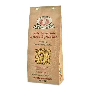 ?????, ??? ???, 17?? Rustichella d'Abruzzo Gnocchette Shell Pasta - 500g Sardinian-Style Pasta - Shell-Shaped Durum Wheat Dumplings - Cooks in 10-13 Minutes - Perfect with Lamb, Fish Sauces, or Other Creati