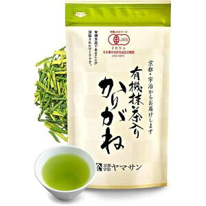 chaganju Organic Green Tea, Kukicha Twig tea with Matcha Green Tea Powder, Japanese Tea -KARIGANE- 100g Bag�yYAMASAN�z YAMASAN KYOTO UJI chaganju Organic Green Tea, Kukicha Twig tea with Matcha Green Tea Powder, Japanes