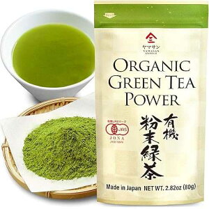 chaganju Organic Green tea Powder, Instant Sencha Powder, Konacha, Sushicha, Japanese Tea, 80g Bag �yYAMASAN�z