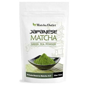 ????? ?? ?? ???? ??? A23 - ?? ?? 12?? Matchaccino Ceremonial Grade Japanese Matcha Private Reserve A23 Pure Matcha 12oz