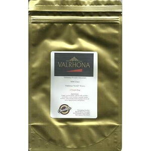 Valrhona Chocolate Ivoire 35% Feves - 2 lb