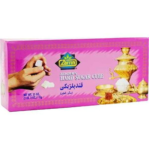 Zarrin - Belgium's Hard Sugar Cube, 2 Lb 3 Oz (1kg)