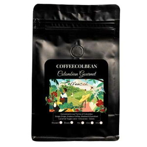 GROUND, Colombian Coffee, Gourmet Selection, Freshly Roasted by COFFEECOL .8oz.(Makes approx 30, 4oz cups of Coffee) GROUND, Colombian Coffee, Gourmet Selection, Freshly Roasted by COFFEECOL .8oz.(Makes approx 30, 4o