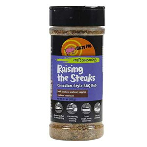 Dizzy Pig Raising the Steaks Montreal-Style Barbecue Seasoning Rub (8oz Shaker) - Seasons 30+lbs of Food - Hand Made in the USA - MSG Free, Gluten Free
