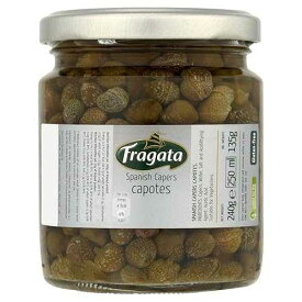 フラガタ スペインのケイパー - カポーテス (240g) Fragata Spanish Capers - Capotes (240g)