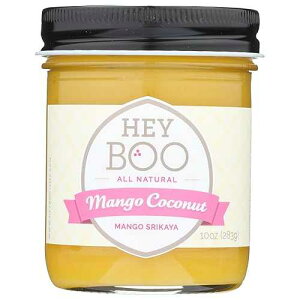 Mango Coconut Jam by Hey Boo - Delicious - Dairy Free - No Corn Syrup - Non GMO - Made in USA, 10 oz