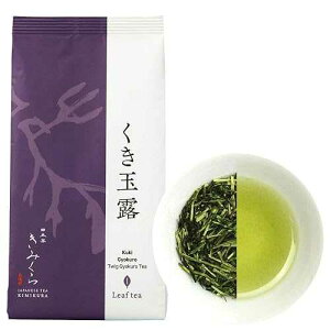 Gyokuro Green Tea -Imperial Green Tea from JAPAN Japanese Tea KIMIKURA (3_Twig Gyokuro 100g/3.5 -Shizuoka)