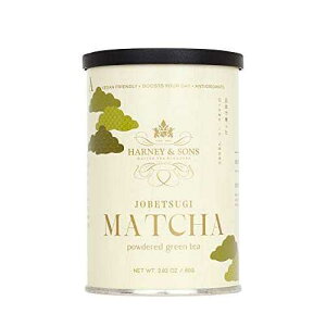 Harney & Sons Matcha Jobetsugi, 80 gram tin, Thin Grade Matcha, Powdered Green Tea for Japanese Tea Ceremony Harney & Sons Matcha Jobetsugi, 80 gram tin, Thin Grade Matcha, Powdered Green Tea for Japanese Tea Cer