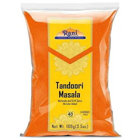 Rani Brand Authentic Indian Products Rani Tandoori Masala (Natural, No Colors Added) Indian 11-Spice Blend 3.5oz (100g) ~ Salt Free Vegan Gluten Friendly NON-GMO Kosher Indian Origin