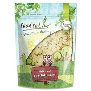 ???, 2??? ? ????, ? GMO ??, ????, ?? Food to Live - Blanched Sliced Almonds, 2 Pounds Thinly Sliced Raw Blanched Almonds, Vegan, Keto, Kosher, Bulk. High in Vitamin E, Riboflavin. Great for H