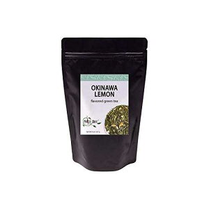 Okinawa Lemon Loose Leaf Green Tea, Japanese Sencha with Real Lemon & - Caffeinated bulk 8oz, 80-100 cups The Spice Hut, First Sip of Tea