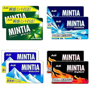 ??? ?? 0.2?? 4?? ?? × 2? ?? ?? ??? ??? ??? Mintia Assortment 0.2oz 4Types × 2pcs Japanese Mint Tablet Ninjapo