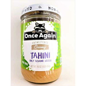 Once Again Natural Sesame Tahini - Salt Free, Unsweetened - 16 Ounce Once Again Natural Sesame Tahini - Salt Free, Unsweetened - 16 Ounce