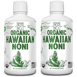 Healing Noni - 2-Pack Plastic Bottle 32oz - 100% Pure Hawaiian Organic Noni Juice - USDA Certified Organic