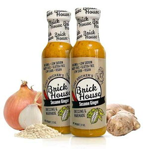 Brick House Sesame Ginger Salad Dressing Vinaigrette, 12 oz, Pack of 2 - Vinaigrette Inspired by Asian Salad Dressings - Vegan, Low Carb, Low Sodium Sesame Dressing, No Preservatives, Made in USA Brick House Sesame