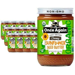 Once Again Organic Creamy Sunflower Butter, 16oz - Lightly Salted & Sweetened - Peanut Free, USDA Organic, Gluten Free Certified, Vegan, Kosher - Glass Jar - Case of 12