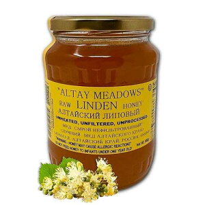 Altay Raw Linden Honey - 100% Pure, Unfiltered, Unpasteurized, Ethically Sourced - Glass Jar, 908g / 35.2oz Altay Meadows Altay Raw Linden Honey - 100% Pure, Unfiltered, Unpasteurized, Ethically Sourced - Glass Jar