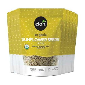 Elan Organic Raw Sunflower Seeds, Unsalted Kernels, Shelled Seeds, No Shell, Non-GMO, Vegan, Gluten-Free, Kosher, All Natural Snacks & Toppings, 8 pack of 7.1 oz