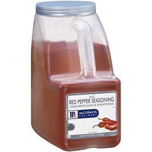 McCormick Culinary Mild Red Pepper Seasoning, 5 lb - One 5 Pound Container of Bulk Red Pepper Powder for Cooking, Perfect in Sauces, Soups, Egg Dishes and More