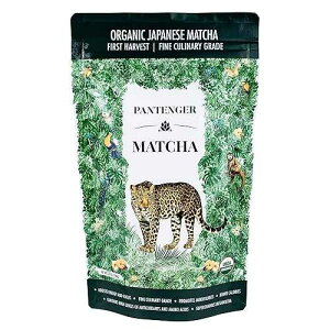 Organic Matcha Green Tea Powder 3.5 OZ - 80 Servings Latte & Smoothie Grade Japanese - First Harvest - Stone Milled By Pantenger Organic Matcha Green Tea Powder 3.5 OZ - 80 Servings Latte & Smoothie Grade Japanese -