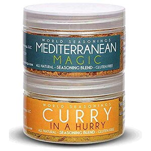 ?? ??? ?? ? ?? ??? ????? ? ? ?? ? ? ?? ? ??? ?? - MSG ???, ??? ?? World Seasonings Middle Eastern and Asian Spice Set? World Seasoning Variety Pack ? Curry in a Hurry and Me