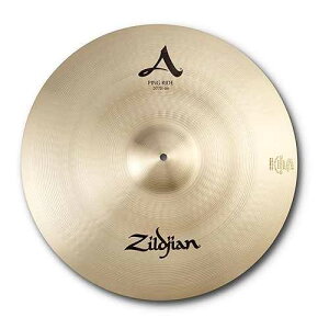 Zildjian Ride Cymbal, 20" (A0042) Zildjian Ride Cymbal, 20" (A0042)