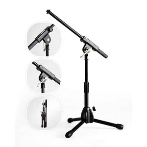 Stage Rocker Foldable Tripod Low-Profile Mic Boom Stand - Height Extending from 9.6'' to 16.9'', w/Adjustable Telescoping Arm Up to 9'', Lightweight/Convenient, Black, Powered by Hamilton(SR610121B) Stage Rocker Fol