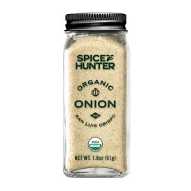 Spice Hunter, Granulated Onion Powder, 100% Organic, 1.8 Ounce Spice Hunter, Granulated Onion Powder, 100% Organic, 1.8 Ounce