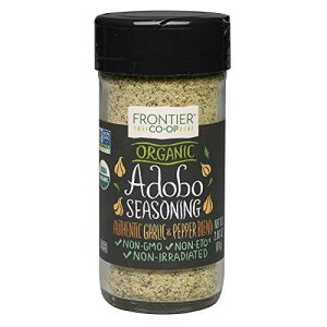 Frontier Co-op Organic Adobo Seasoning - Sea Salt with Organic Garlic, Onion, Black Pepper, Oregano, Bay Leaf, Turmeric 34.32 Ounce (Pack of 1) Frontier Co-op Organic Adobo Seasoning - Sea Salt with Organic Garlic,