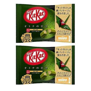 �l�X�����{ �L�b�g�J�b�g �~�j �F������ ���� 13�o�[�� 2�� ���{�A���i Nestl Japan Kit Kat Mini Uji Matcha Tea Paper Bags13 bar, 2 bags Japan import