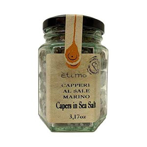 Etimo Pantelleria Capers in Sea Salt (3.17 Ounce)