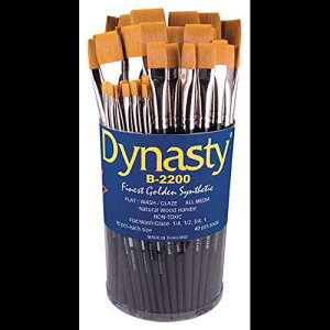 _CiXeB B-2200 S[fV[gnhuV - etbgTCY - 40{Zbg - ubN Dynasty B-2200 Golden Synthetic Short Handle Brushes - Assorted Flat Sizes - Set of 40 - Black