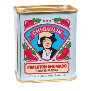 CHIQUILIN CHIQUIL N smoked paprika, 2.64 oz - 75 grams - Gourmet Products since 1909