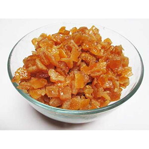 CandyMax Candied Glazed Orange Peel Dices 3 LB